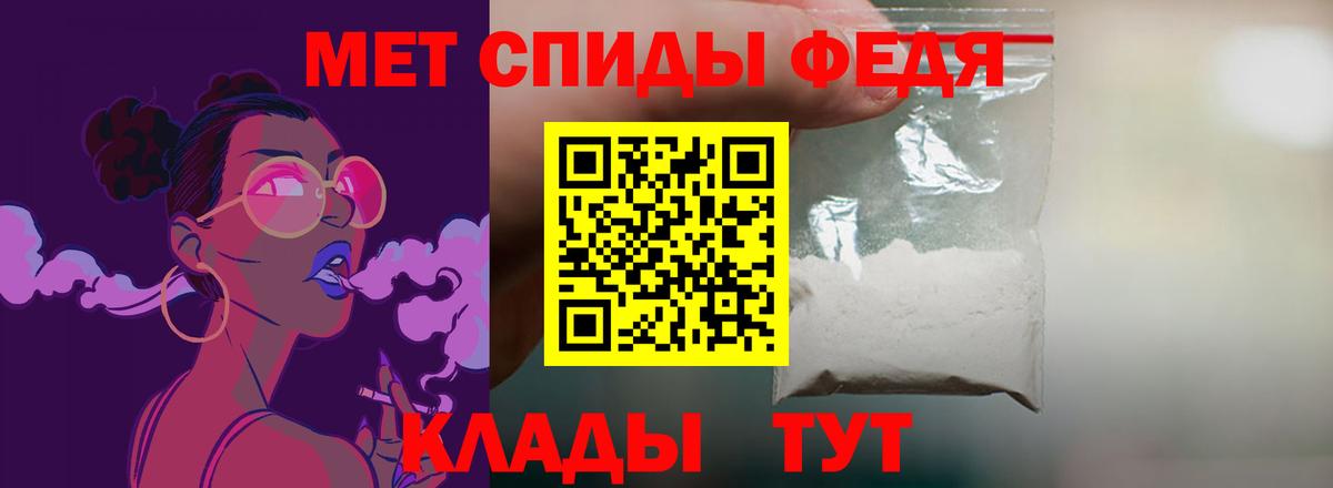 ГАШ  Лсд 25  Карачаевск  Мефедрон   A-PVP СОЛЬ   Вход с VPN  ГАШ  КОКАИН  ЭКСТАЗИ  Канабис 