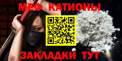 бутик Кулебаки