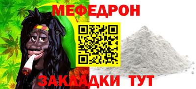 бутик Кулебаки