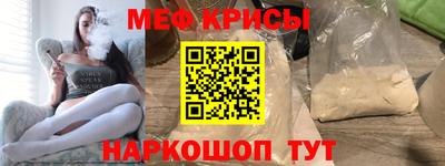 индика Кумертау