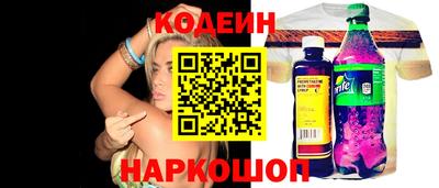 индика Кумертау