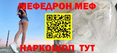 бутик Кулебаки