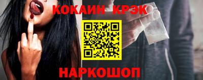 индика Кумертау