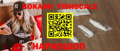 индика Кумертау