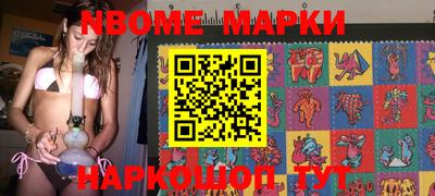 индика Кумертау