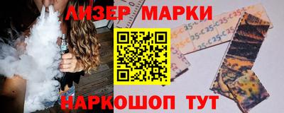 индика Кумертау
