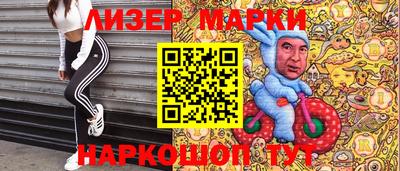 мдма Кунгур