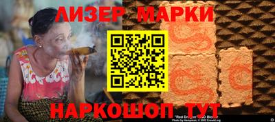 мдма Кунгур