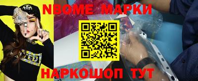 индика Кумертау