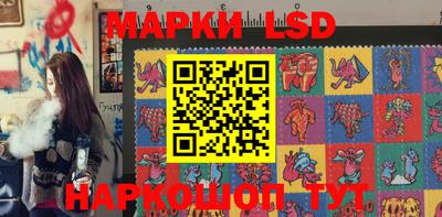 бутик Кулебаки