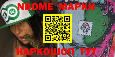 мдма Кунгур