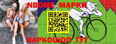 индика Кумертау