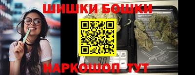 индика Кумертау