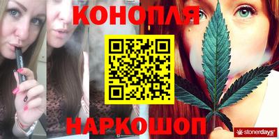 бутик Кулебаки