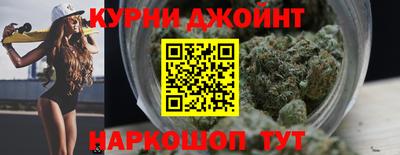 бутик Кулебаки