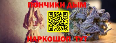 мдма Кунгур