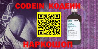 индика Кумертау