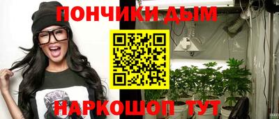 бутик Кулебаки