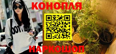 бутик Кулебаки