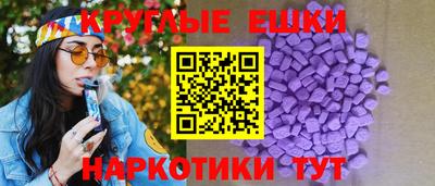 мдма Кунгур