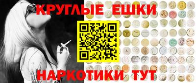 индика Кумертау
