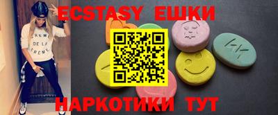 индика Кумертау