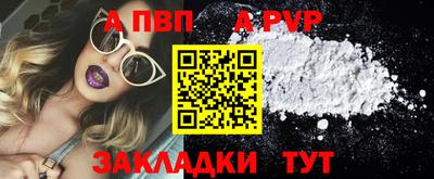 бутик Кулебаки