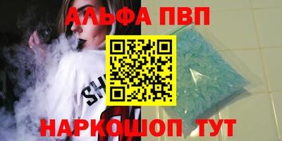 бутик Кулебаки