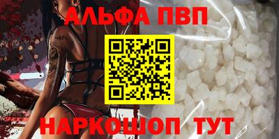 бутик Кулебаки