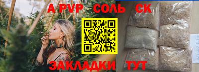 индика Кумертау