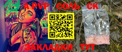 индика Кумертау