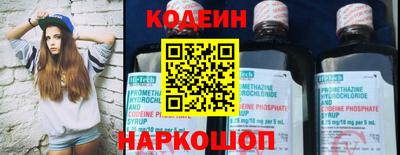 индика Кумертау