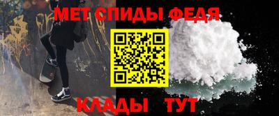 мдма Кунгур