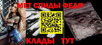 бутик Кулебаки