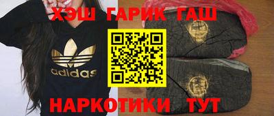 бутик Кулебаки