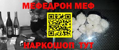 бутик Кулебаки
