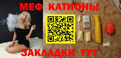 индика Кумертау