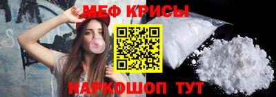 бутик Кулебаки